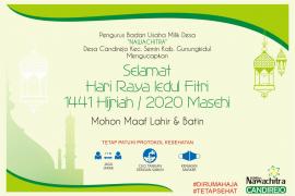 Ucapan Selamat Hari Raya Idul Fitri